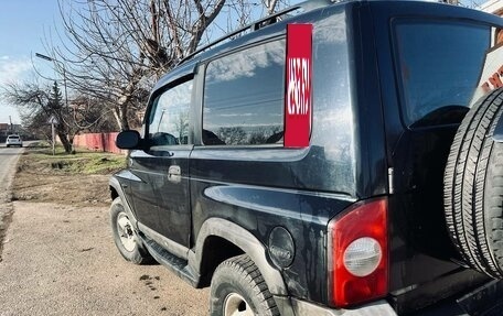 SsangYong Korando III, 1998 год, 450 000 рублей, 11 фотография