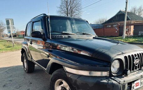 SsangYong Korando III, 1998 год, 450 000 рублей, 14 фотография