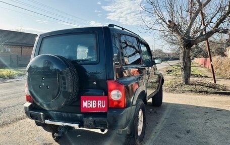 SsangYong Korando III, 1998 год, 450 000 рублей, 17 фотография