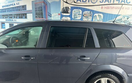 Opel Astra H, 2011 год, 699 000 рублей, 3 фотография