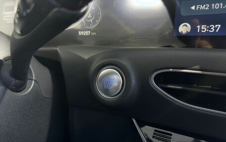 Hyundai Sonata VIII, 2020 год, 2 399 000 рублей, 17 фотография