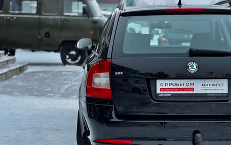 Skoda Octavia, 2012 год, 749 000 рублей, 9 фотография