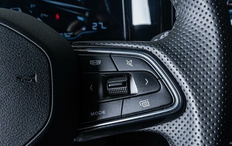 Geely Coolray I, 2024 год, 2 070 000 рублей, 20 фотография