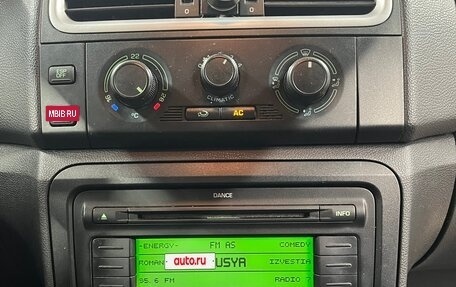 Skoda Fabia II, 2008 год, 635 000 рублей, 9 фотография