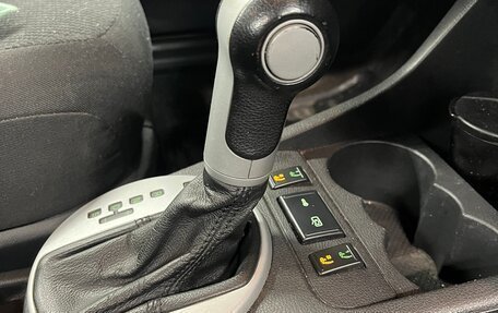 Skoda Fabia II, 2008 год, 635 000 рублей, 26 фотография