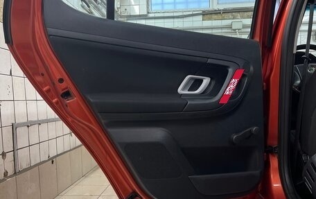 Skoda Fabia II, 2008 год, 635 000 рублей, 22 фотография