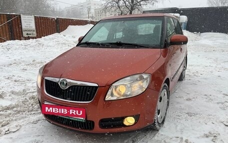 Skoda Fabia II, 2008 год, 635 000 рублей, 28 фотография