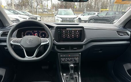 Volkswagen Tharu, 2025 год, 3 290 000 рублей, 8 фотография