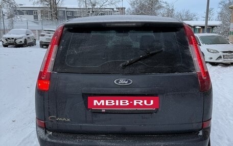 Ford C-MAX I рестайлинг, 2008 год, 420 000 рублей, 4 фотография