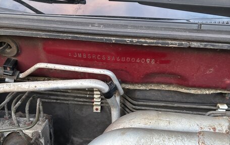 Mitsubishi Lancer IX, 2005 год, 270 000 рублей, 5 фотография