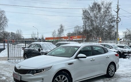 KIA Optima IV, 2017 год, 2 190 000 рублей, 2 фотография