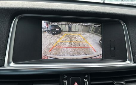 KIA Optima IV, 2017 год, 2 190 000 рублей, 13 фотография