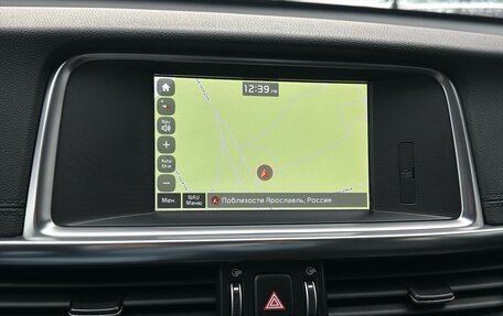 KIA Optima IV, 2017 год, 2 190 000 рублей, 14 фотография