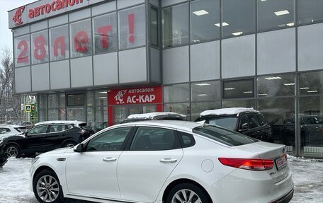 KIA Optima IV, 2017 год, 2 190 000 рублей, 3 фотография