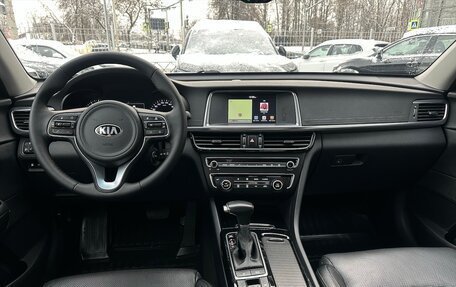 KIA Optima IV, 2017 год, 2 190 000 рублей, 9 фотография