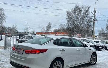 KIA Optima IV, 2017 год, 2 190 000 рублей, 4 фотография