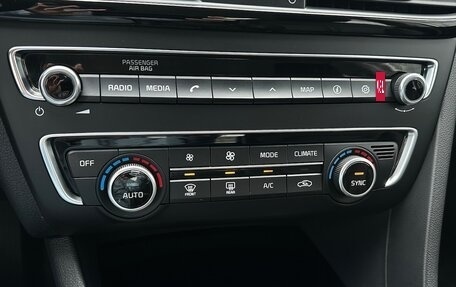 KIA Optima IV, 2017 год, 2 190 000 рублей, 15 фотография