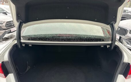 KIA Optima IV, 2017 год, 2 190 000 рублей, 20 фотография