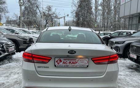 KIA Optima IV, 2017 год, 2 190 000 рублей, 19 фотография