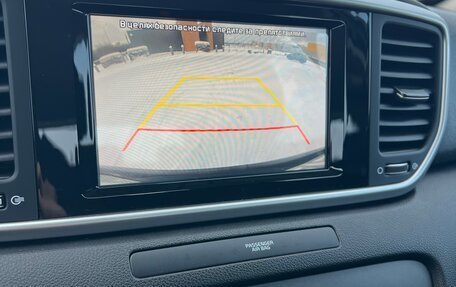 KIA Sportage IV рестайлинг, 2018 год, 2 550 000 рублей, 17 фотография