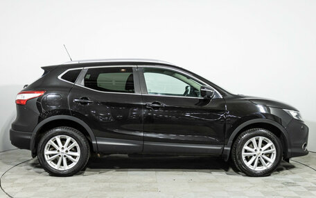 Nissan Qashqai, 2014 год, 1 199 898 рублей, 4 фотография