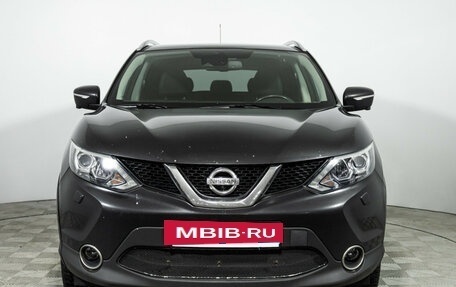 Nissan Qashqai, 2014 год, 1 199 898 рублей, 2 фотография