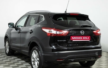 Nissan Qashqai, 2014 год, 1 199 898 рублей, 7 фотография