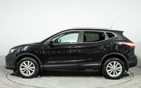 Nissan Qashqai, 2014 год, 1 199 898 рублей, 8 фотография