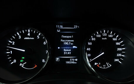 Nissan Qashqai, 2014 год, 1 199 898 рублей, 12 фотография