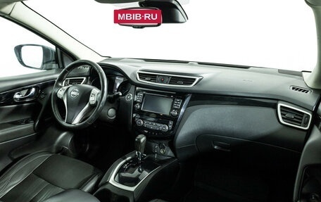 Nissan Qashqai, 2014 год, 1 199 898 рублей, 9 фотография