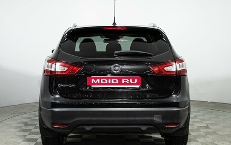 Nissan Qashqai, 2014 год, 1 199 898 рублей, 6 фотография