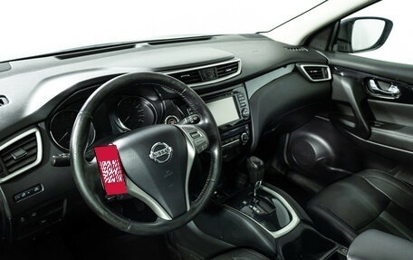 Nissan Qashqai, 2014 год, 1 199 898 рублей, 11 фотография