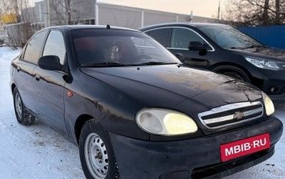 ЗАЗ Chance, 2011 год, 179 000 рублей, 1 фотография