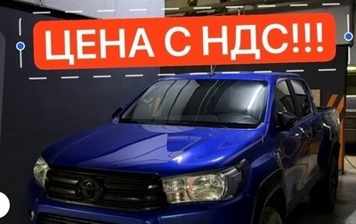 Toyota Hilux VII, 2015 год, 2 300 000 рублей, 1 фотография