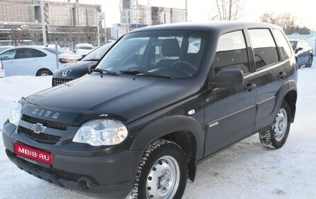 Chevrolet Niva I рестайлинг, 2016 год, 700 000 рублей, 1 фотография