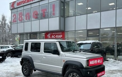 Suzuki Jimny, 2025 год, 3 390 000 рублей, 1 фотография
