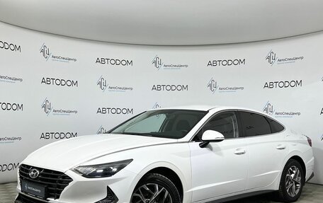 Hyundai Sonata VIII, 2022 год, 2 847 000 рублей, 1 фотография