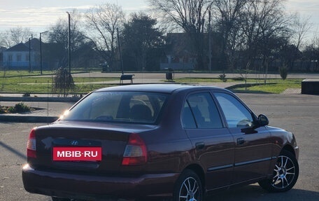 Hyundai Accent II, 2006 год, 395 000 рублей, 2 фотография