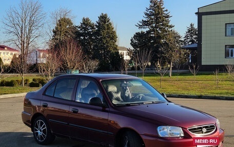 Hyundai Accent II, 2006 год, 395 000 рублей, 3 фотография