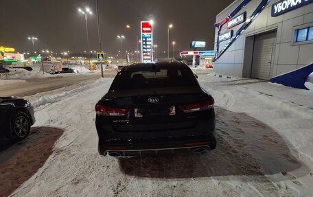 KIA Optima IV, 2016 год, 1 850 000 рублей, 5 фотография