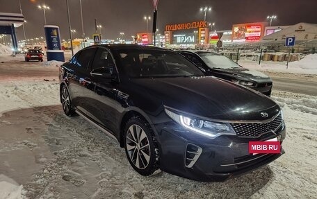 KIA Optima IV, 2016 год, 1 850 000 рублей, 4 фотография