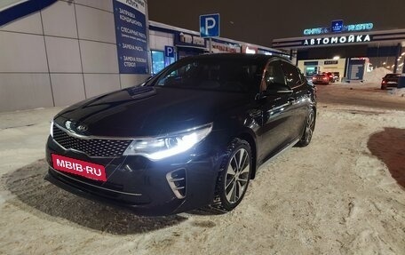 KIA Optima IV, 2016 год, 1 850 000 рублей, 3 фотография