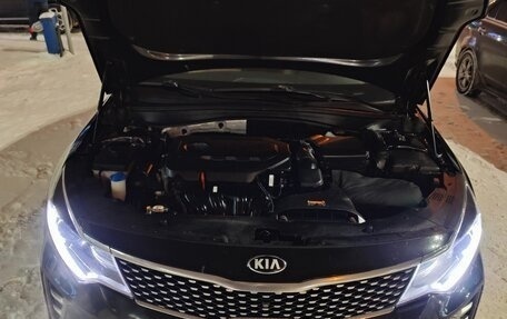 KIA Optima IV, 2016 год, 1 850 000 рублей, 2 фотография