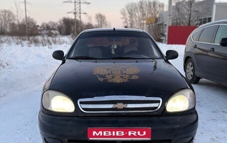 ЗАЗ Chance, 2011 год, 179 000 рублей, 2 фотография