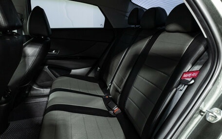 Hyundai Elantra, 2022 год, 2 199 700 рублей, 10 фотография