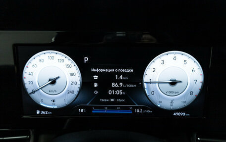 Hyundai Elantra, 2022 год, 2 199 700 рублей, 12 фотография