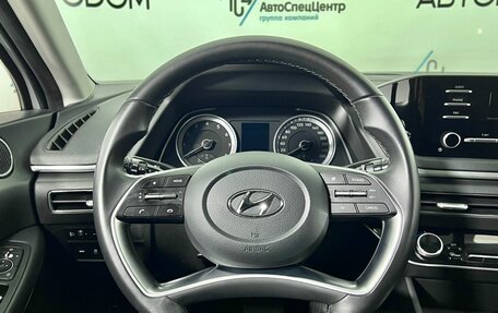 Hyundai Sonata VIII, 2022 год, 2 847 000 рублей, 12 фотография