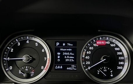 Hyundai Sonata VIII, 2022 год, 2 847 000 рублей, 13 фотография