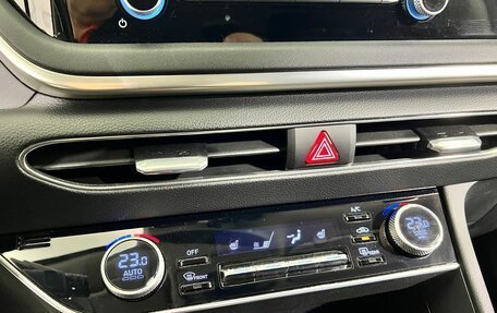 Hyundai Sonata VIII, 2022 год, 2 847 000 рублей, 15 фотография