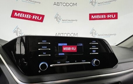 Hyundai Sonata VIII, 2022 год, 2 847 000 рублей, 14 фотография